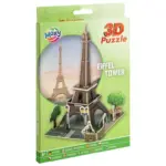 Puzzle 3D din spumă Grafix 400091