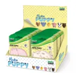 Notițe adezive Puppy Lebez 81823