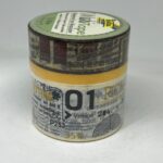 Washi tape set 3 x 10 m Folia 26302