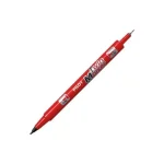 Marker permanent Pilot Twin Begreen 0.4 mm varf rotund