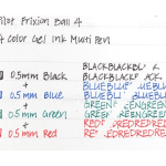 Roller Frixion Ball 0.5 mm retractabil 4 culori