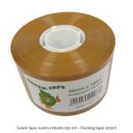 Bandă adezivă din hârtie 50 mm x 50 m Viva 2031