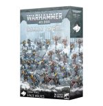 Warhammer Combat Patrol Space Wolves